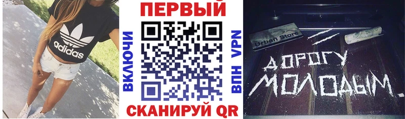 Amphetamine 97% Ессентукская