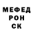 A PVP кристаллы Vlad Ater
