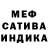 Амфетамин 97% Nikitka density
