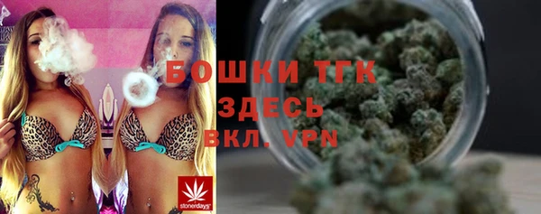 марки lsd Волоколамск