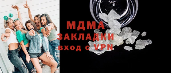 СК Володарск