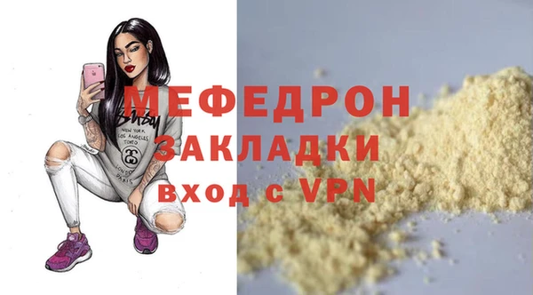 марки lsd Волоколамск