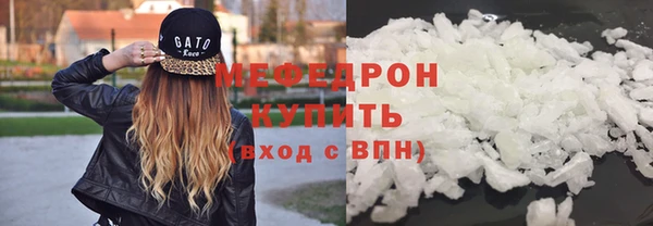 марки lsd Волоколамск