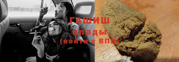 СК Володарск