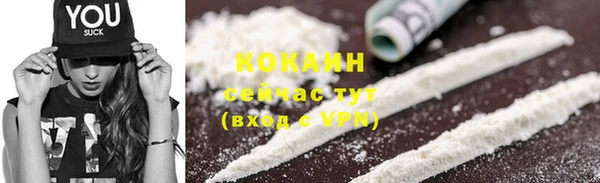 СК Володарск