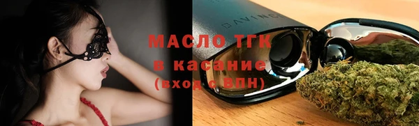 СК Володарск