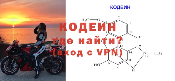 марки lsd Волоколамск