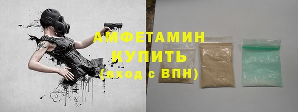 СК Володарск