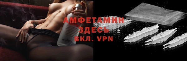 марки lsd Волоколамск