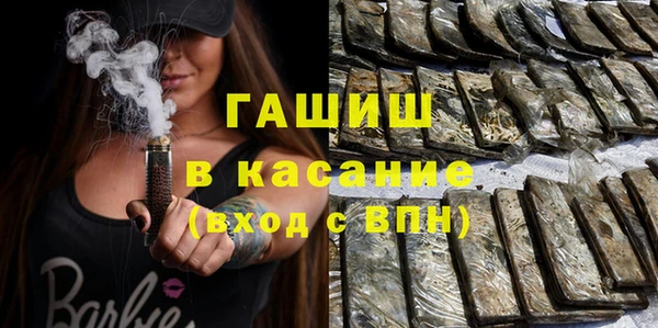 СК Володарск