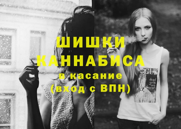 СК Володарск