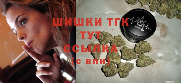 марки lsd Волоколамск