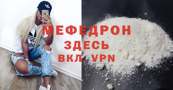 марки lsd Волоколамск