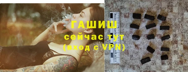 марки lsd Волоколамск