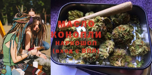 марки lsd Волоколамск