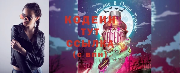 СК Володарск