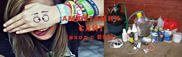 СК Володарск