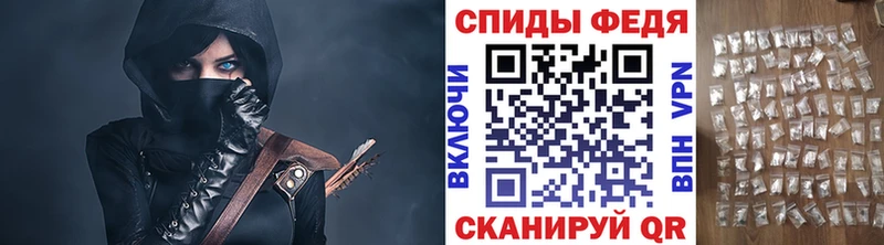 Метамфетамин мет  блэк спрут ссылки  Ессентукская  где купить  