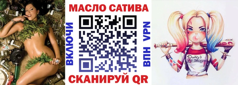 мориарти какой сайт  Ессентукская  Дистиллят ТГК Wax 